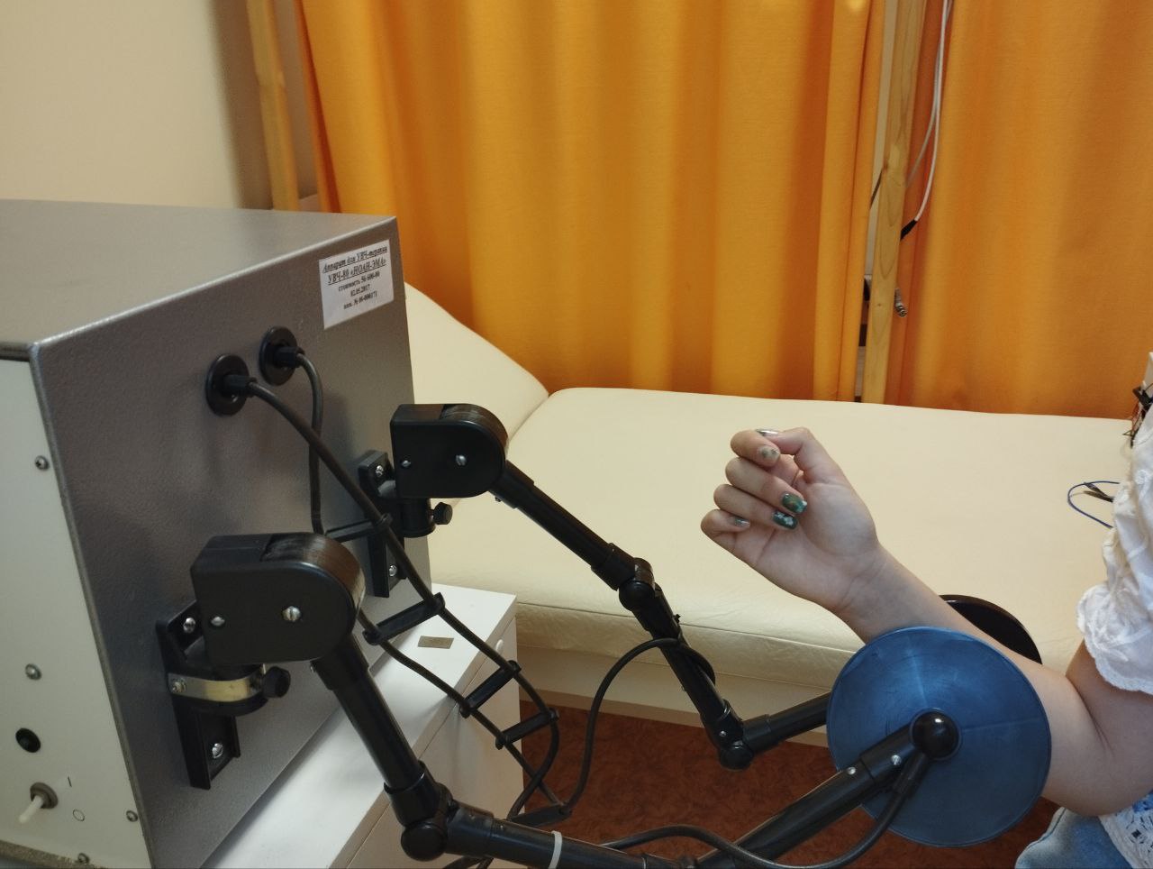 УВЧ-терапия