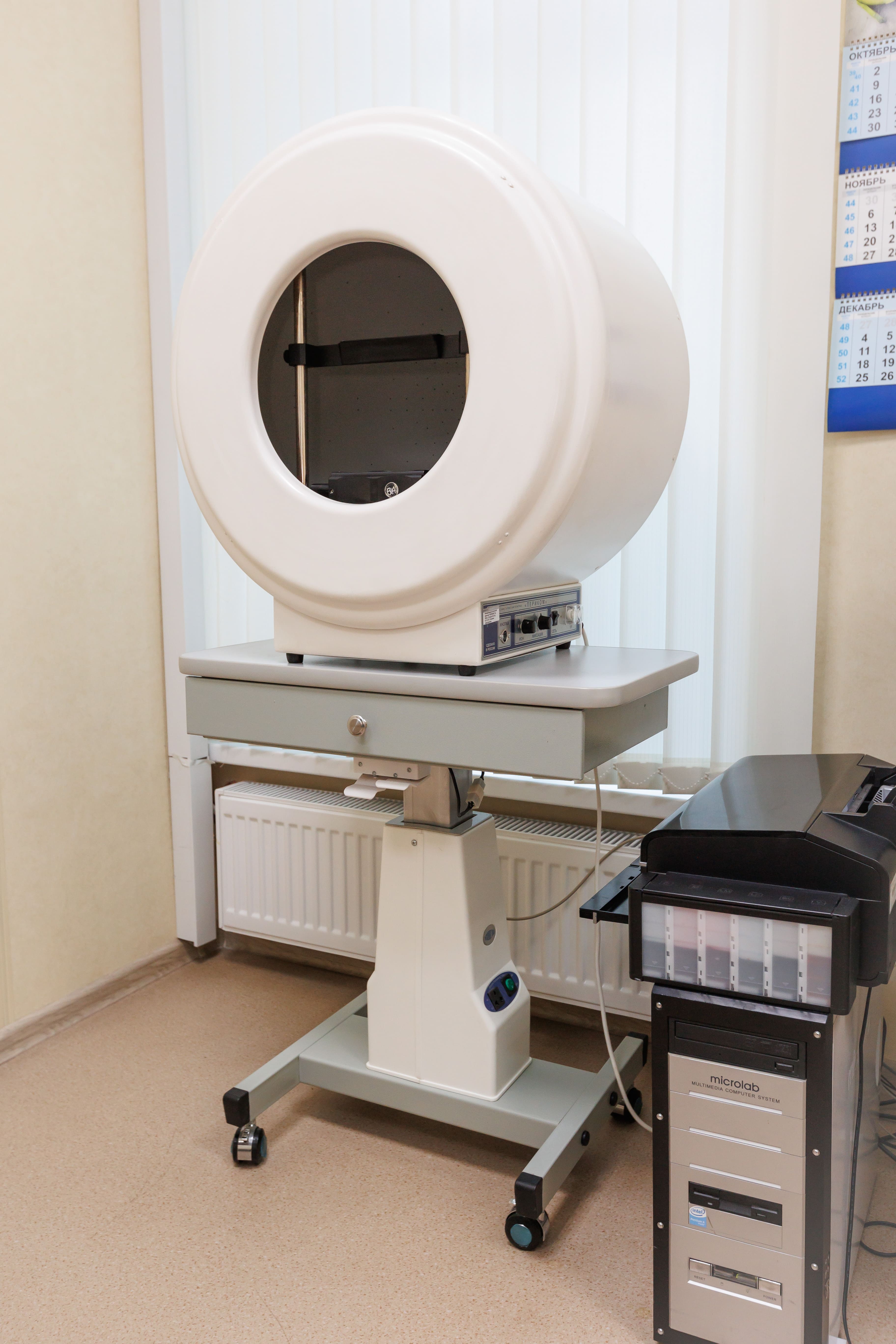 Компьютерная периметрия