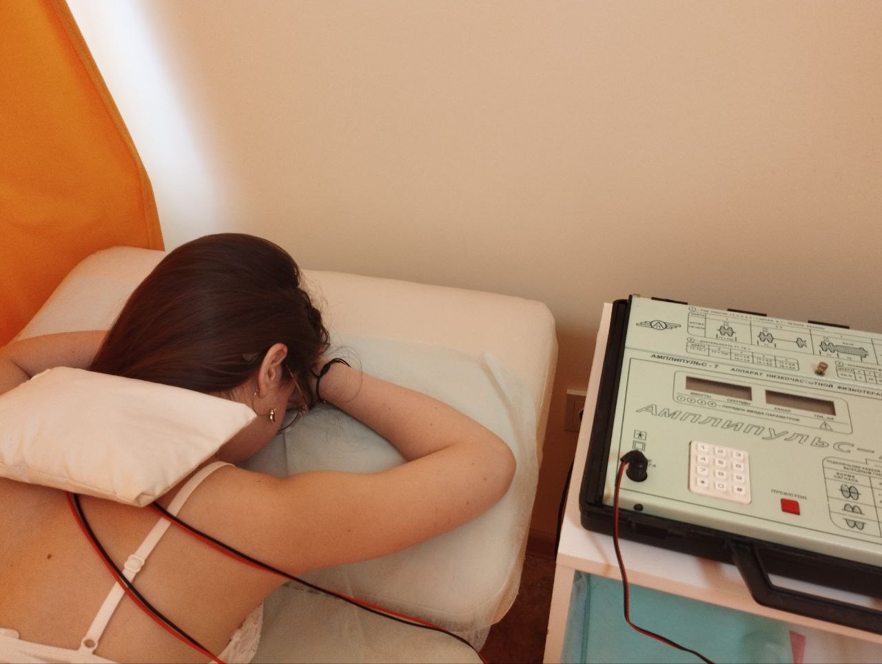 Амплипульс