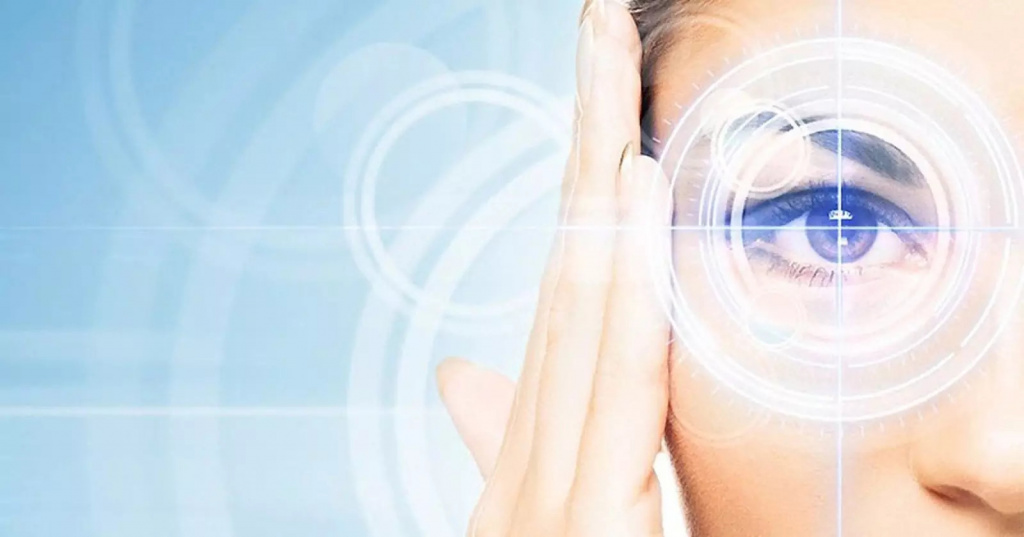 Офтальмология