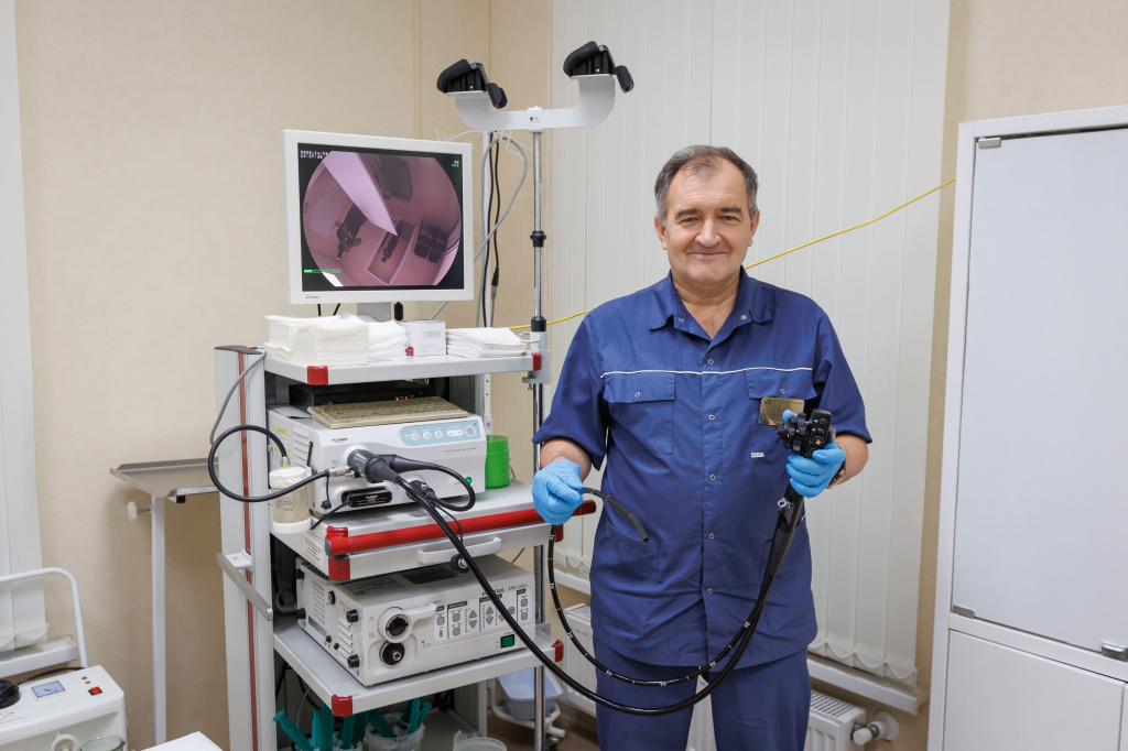 Эндоскопические методы исследования