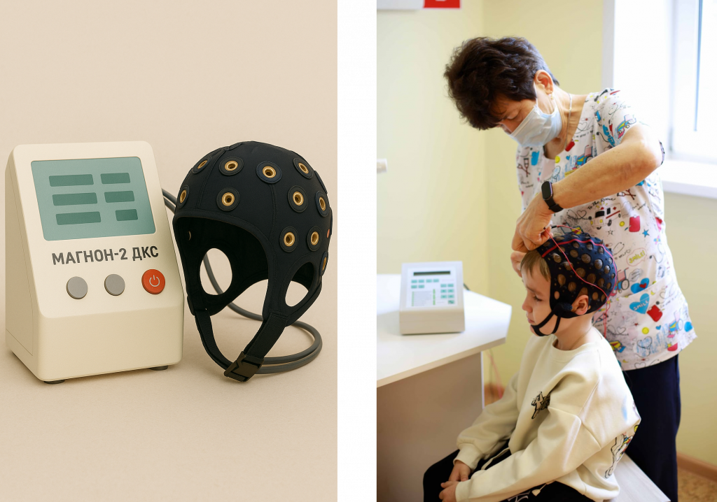 WhatsApp Image 2024-12-04 at 19.47.23.png